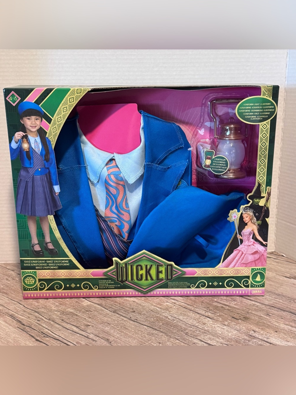 Wicked Deluxe Shiz University Uniform & Accessories